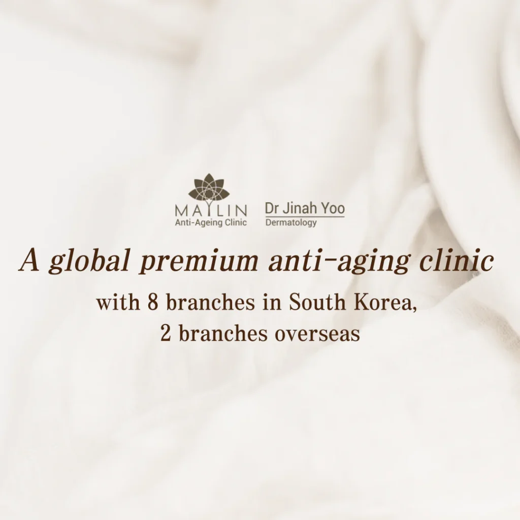 Maylin Clinic